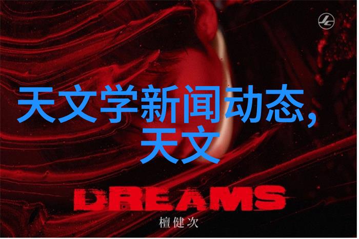 智能交通市场我是如何在智能出行中找到了快车道