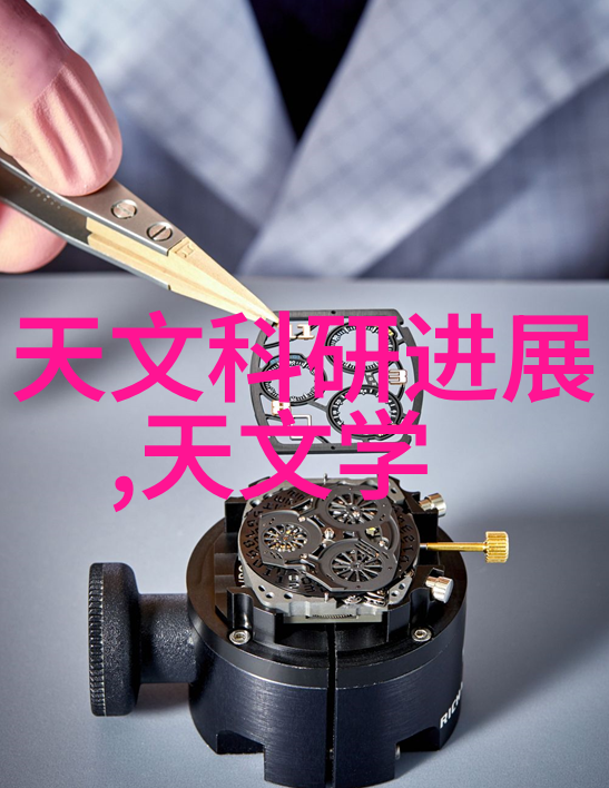 未来展望人机协作时代下的新一代化工藥品裝配機器人