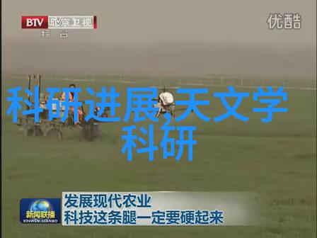化工装置维护与保养的重要性