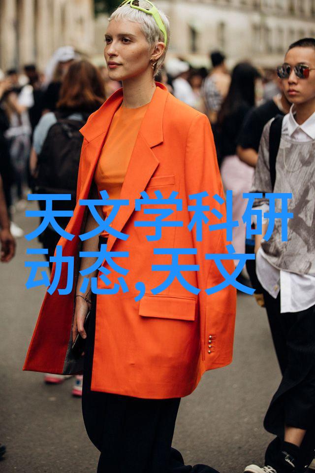 微波真空干燥技术高效率的食品保鲜新选择