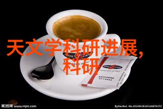 化工液体药品检测过程中的风险管理与防范
