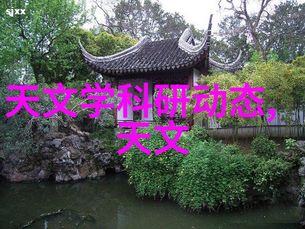 冷冻天然气液态运输革命安全性与成本效益分析