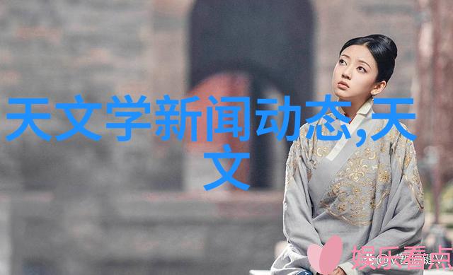 纯净水检测技巧揭秘如何确保每一滴水的清澈纯净