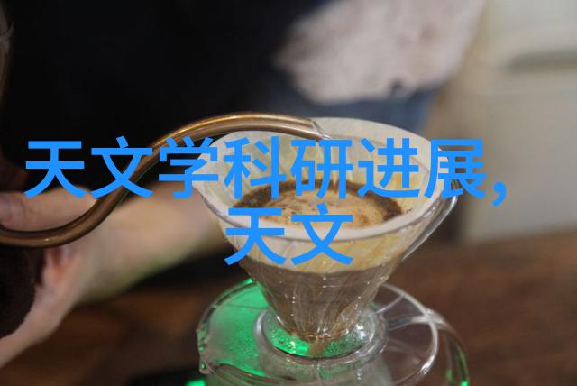主题我是如何在中国最大的采购网上找到超低价的智能手表的