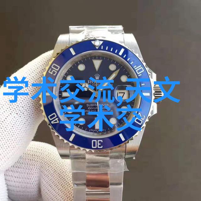 直饮TDS安全标准探讨水中的总溶解性固体含量