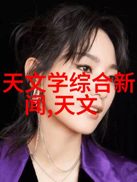 化工炮灸我也有这样的困扰