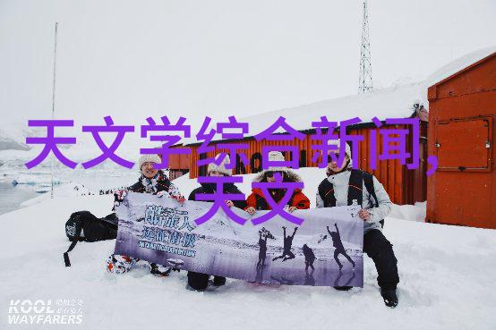 绘影风月揭秘那些掠影中的爱情故事