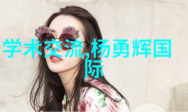 江苏巨能碟式离心机旋转的智慧流体的舞蹈