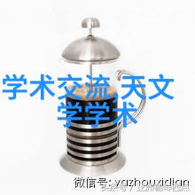 空中花园一场灵魂的升腾
