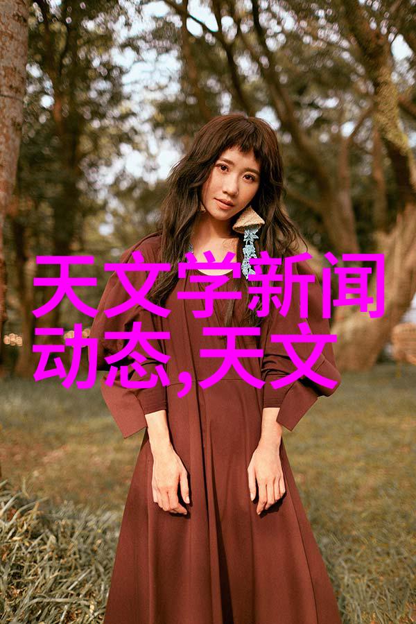 爱可儿秘密花园我在爱可儿的秘密花园里发现了什么