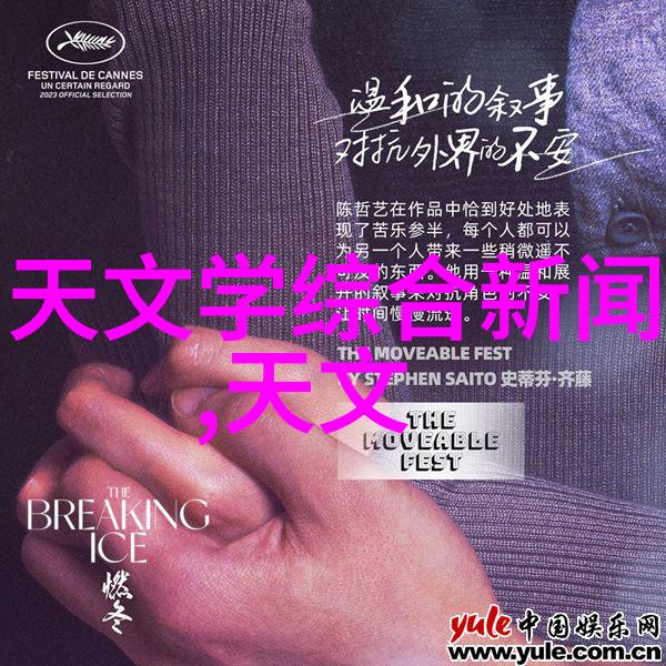 绕床弄青梅 一颗奶糖呀我家的秘密花园夏天的甜蜜记忆