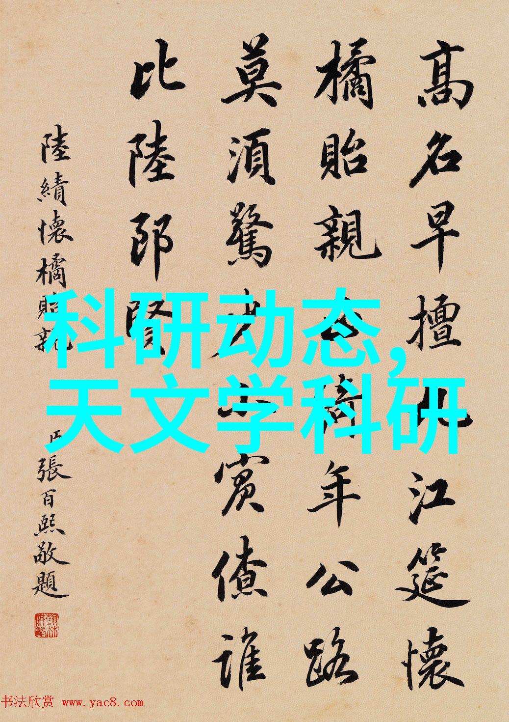 电视机十种常见故障图解品质消费观重燃希望Vidda迎来修复与升级新时代