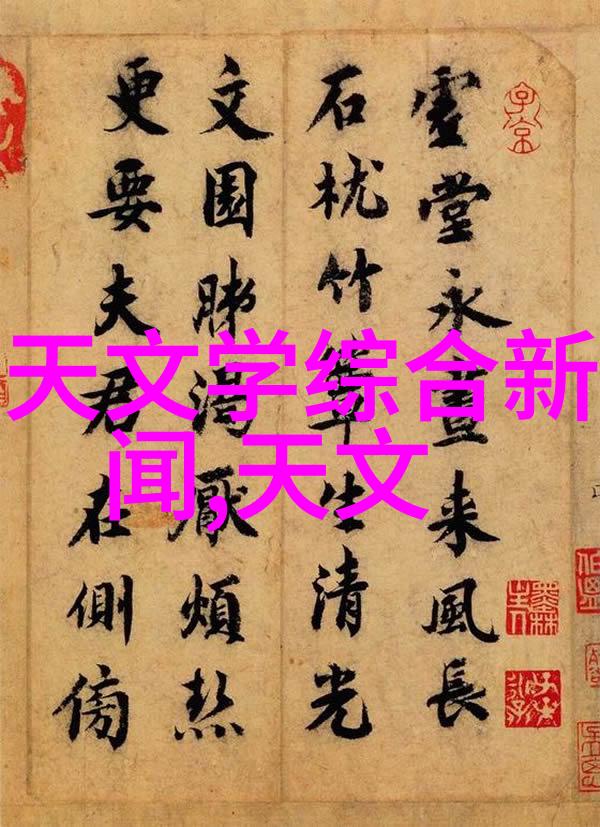 固定流化床反应器化学工艺中应用广泛的固体催化剂与气体或液体反应物在无规则混合状态下进行化学反应的设备