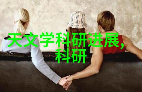 化工管件-探索化工管件在现代工业中的应用与未来趋势