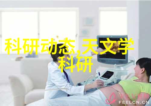 工业废气处理净化塔的重要作用与应用