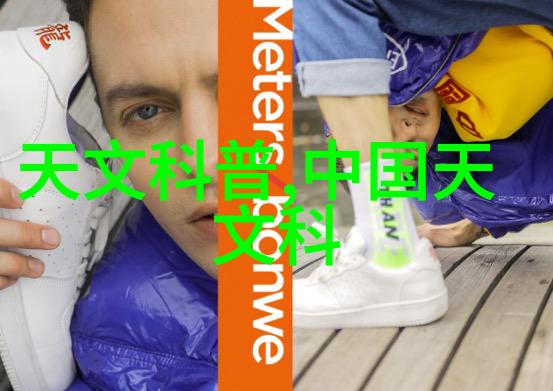 我知道化工机械属于什么专业