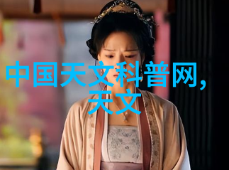 工业废气处理工艺流程-清新蓝图工业废气处理工艺流程的创新探索