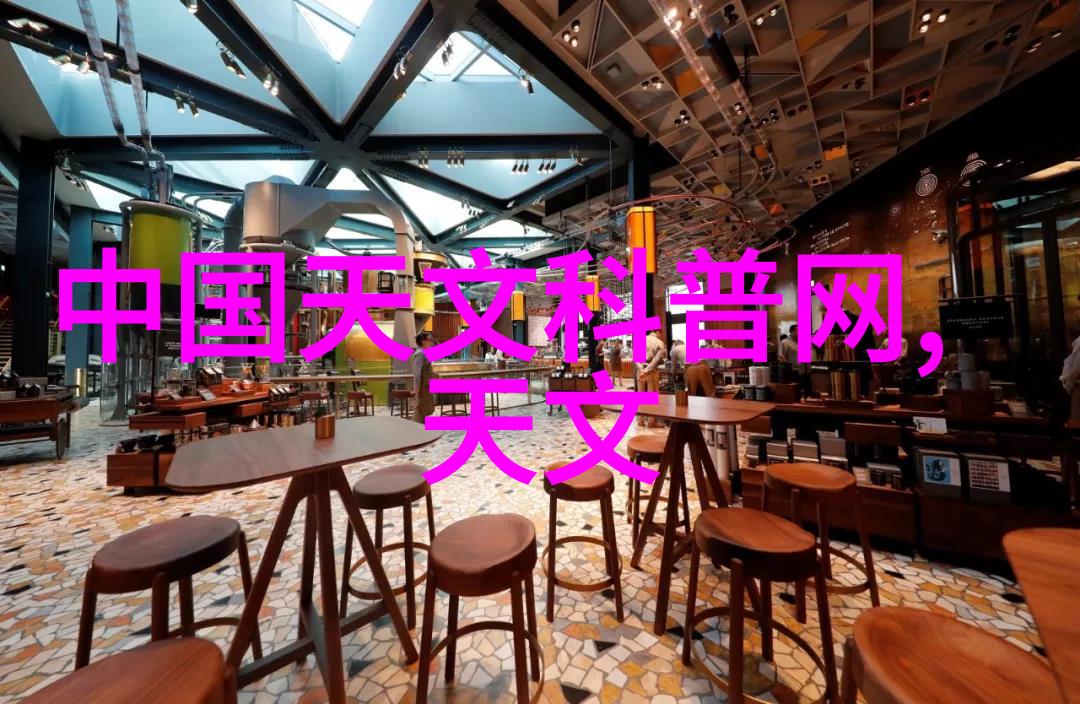 流转的记忆废水之舞