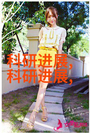温馨小客厅的舒适角落