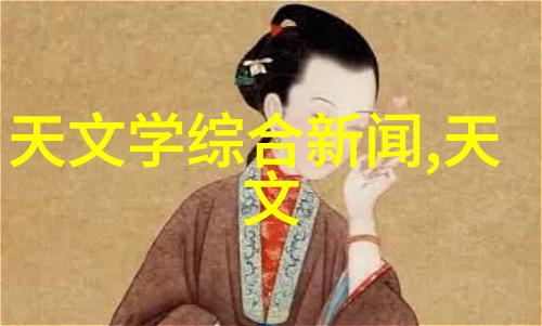 长期规划下水资源管理与治理对水利工程师职业发展意味着什么