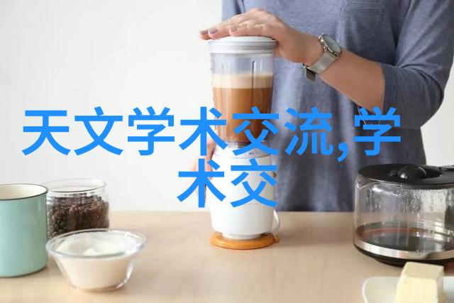 技能与品德并重如何全面评价现代企业人才素养