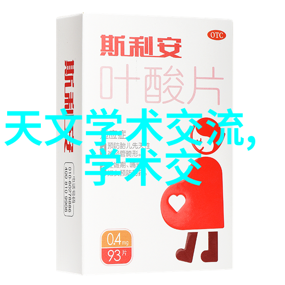 桥梁施工技术跨越千难的创新之路