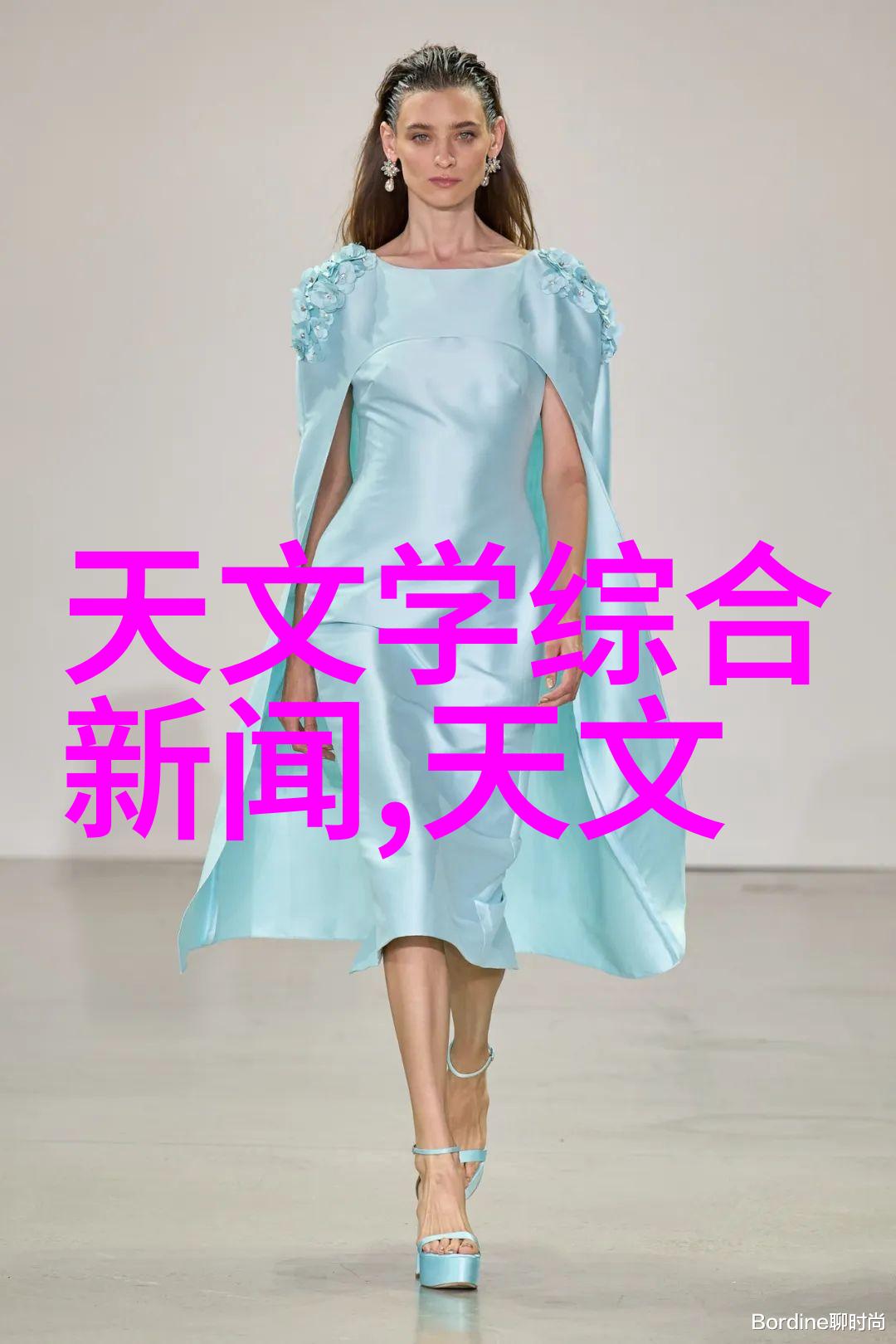 面向未来的学习者未来十年可能出现的新型职业技能培训与相关资质变化预测