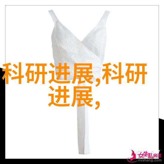贮存设备-探索现代贮存设备的创新与发展