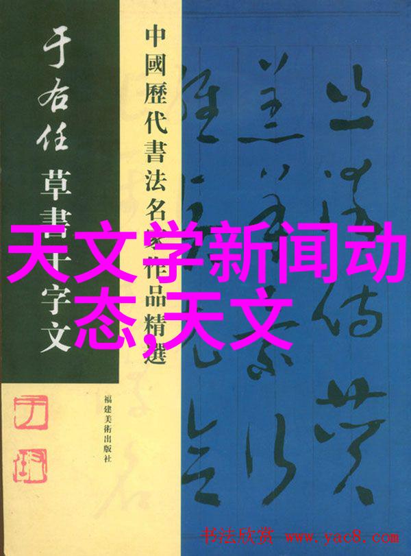 高效净化的源泉纯净水设备解析