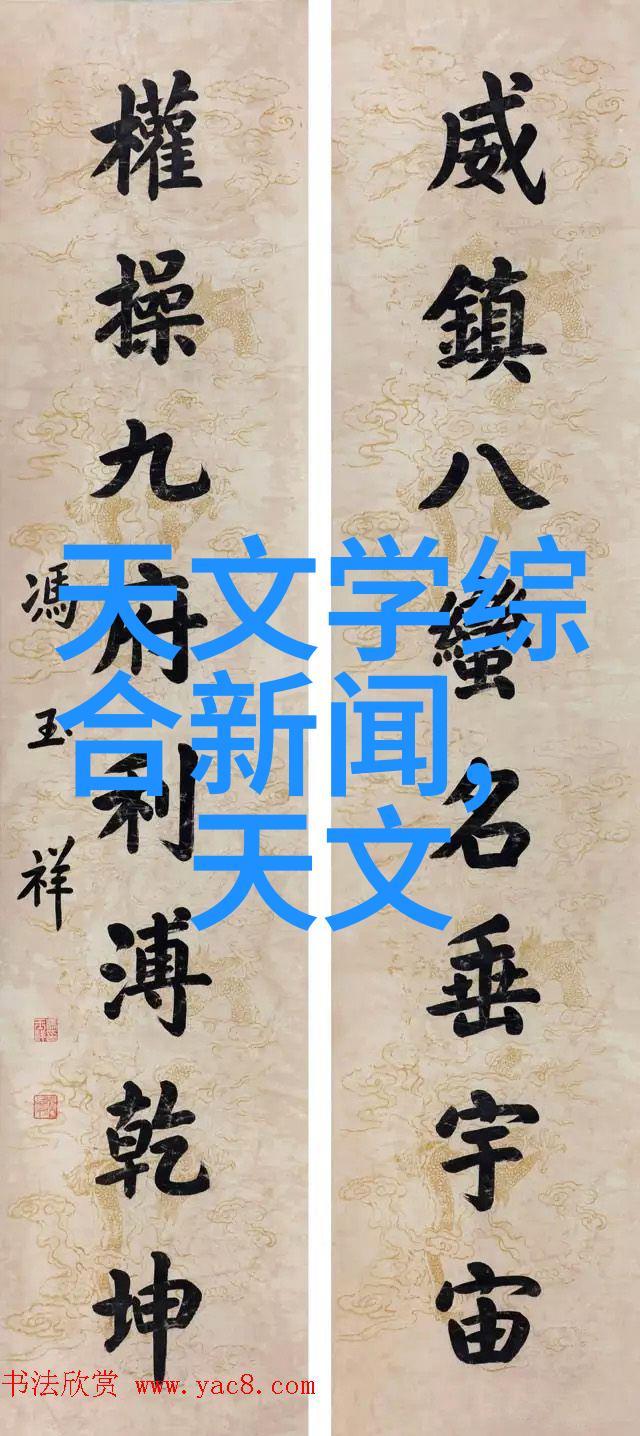 工业袋式除尘器厂家高效清洁空气的专家