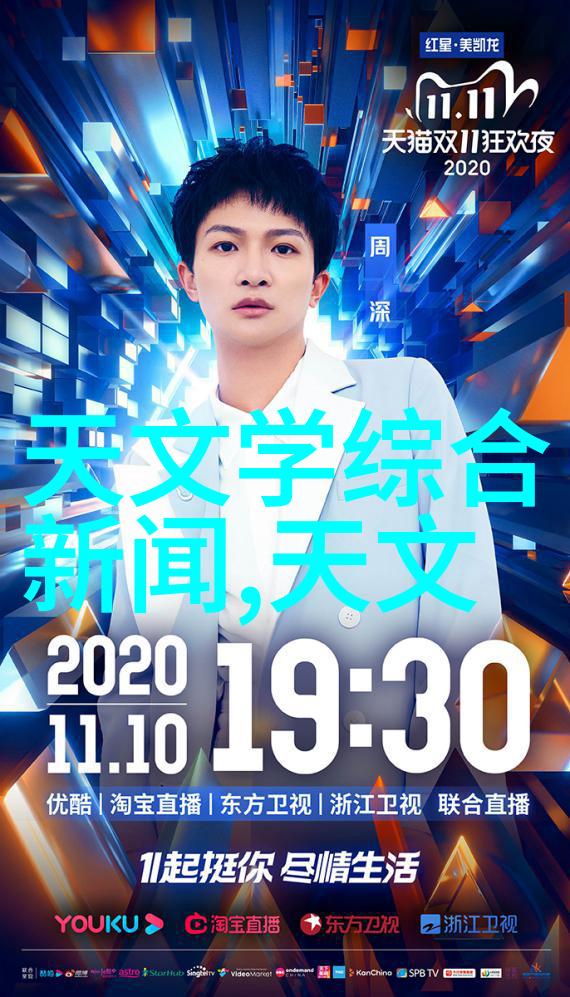 北京哪些企业提供环境监测和评价服务