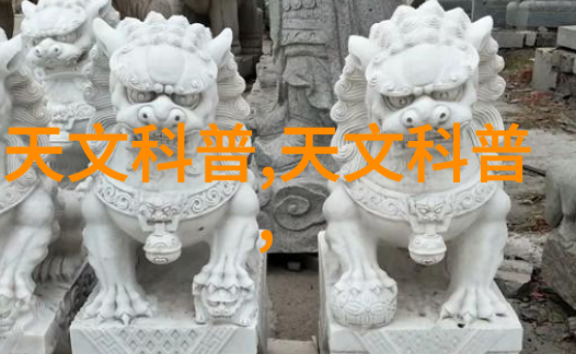 安全防线从零到英雄的等保测评之旅