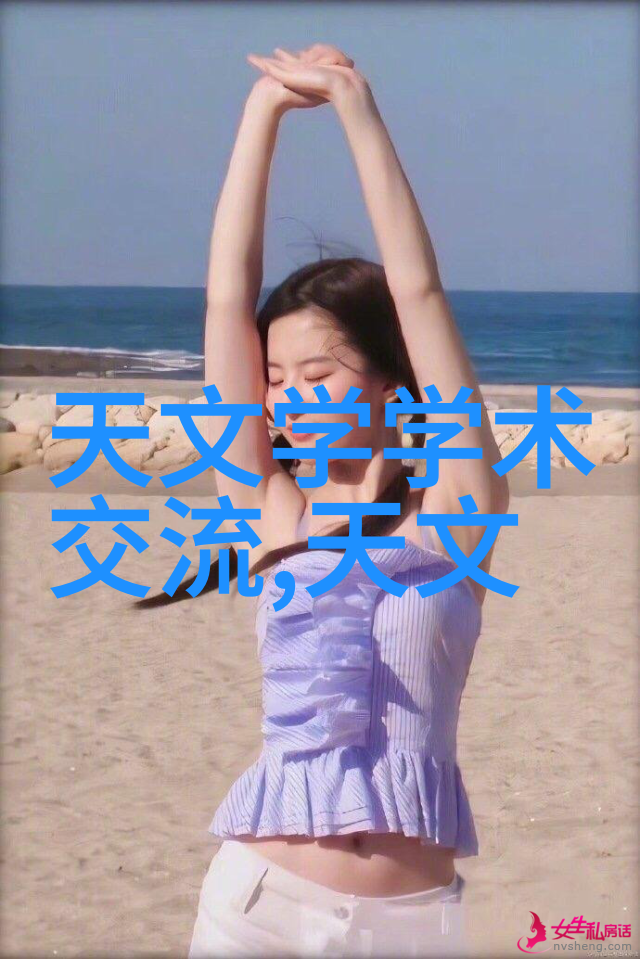 环保型无烟煤气燃烧系统对提升能源利用效率影响