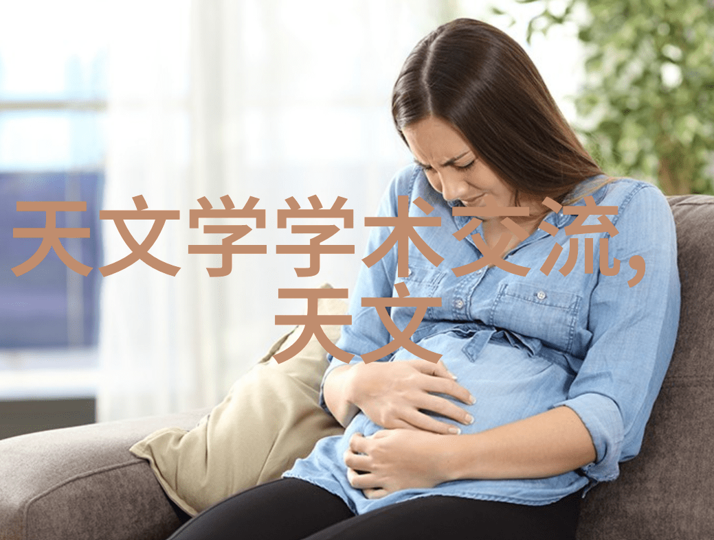 pe管件规格型号研究从设计原理到应用实践的探究