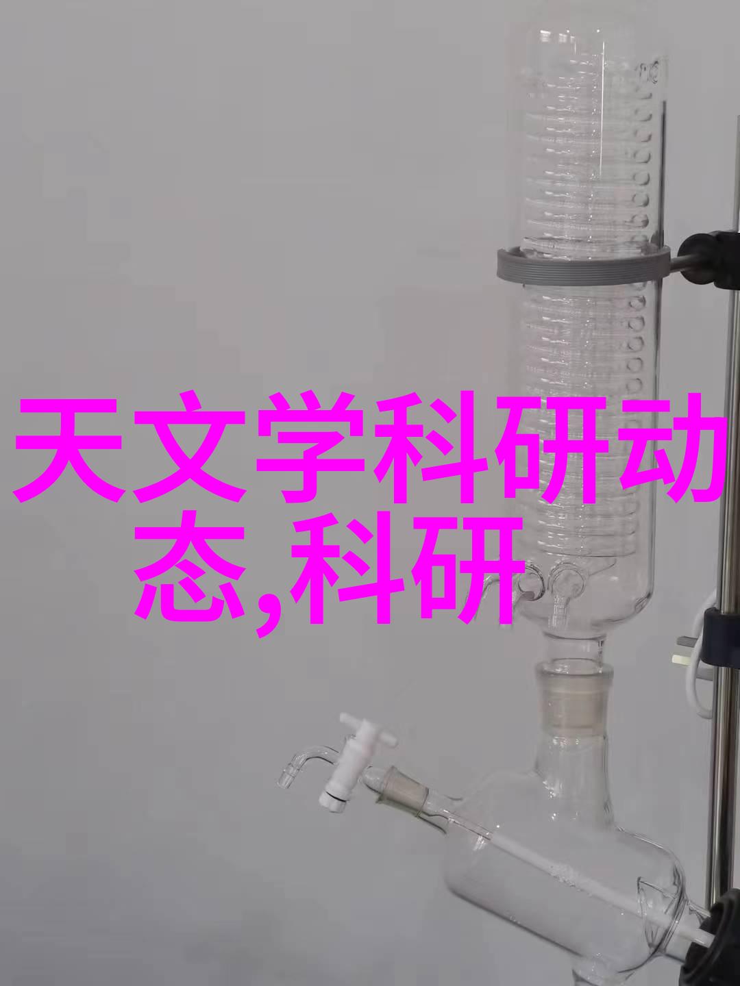 精致装饰探索各种装饰板材的魅力与应用