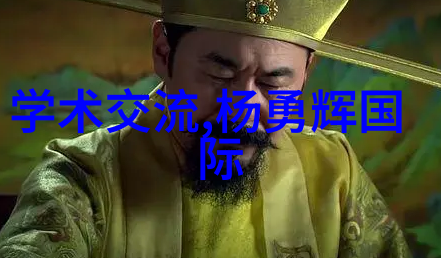 药品包装机械高效的药物生产线