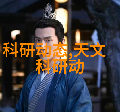 化工胶囊剂机械精密制造的守护者