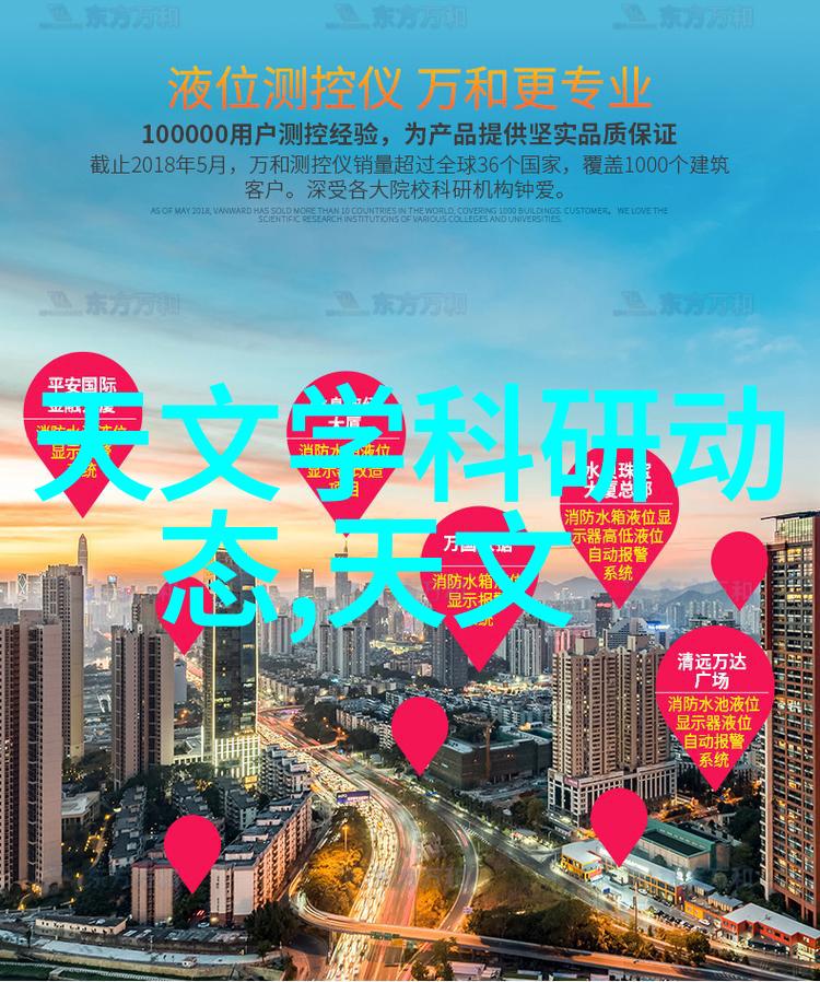 吸尘器哪个品牌好 - 工业用综合与工业用吸尘器相关的品牌与词语