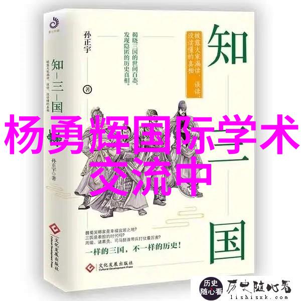 北欧风格的两室两厅别墅设计装修让你拥有理想之家