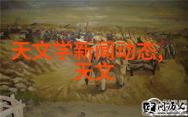 自动化生产线中的关键配件输送带接头设备的重要性与选择原则