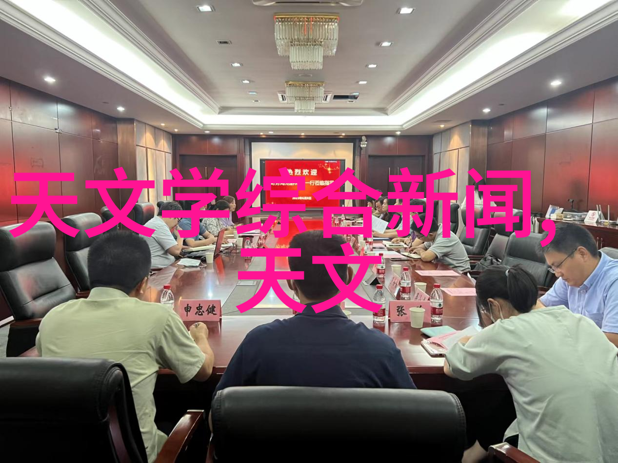固定流化床反应器技术与应用概述提高化学生产效率的关键设备