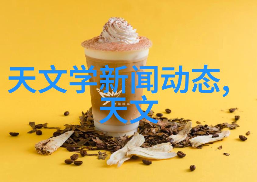 重庆水利电力职业技术学院我在这座山城的校园里找到了自己的天空