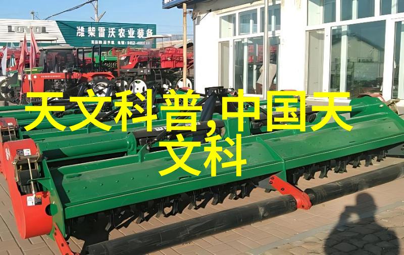 化工提取浓缩蒸发设备-探讨现代工业中的关键设备及其应用