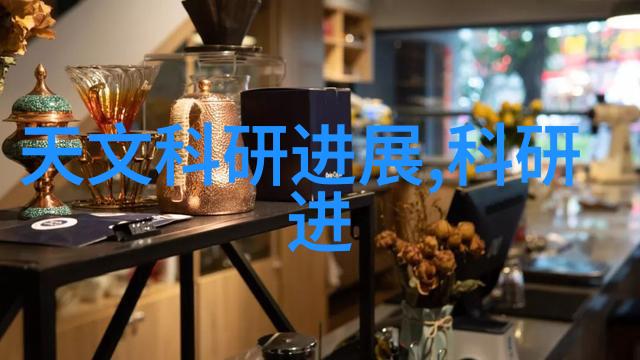 家居美学从地板到天花装修的智慧之旅