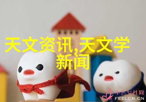 什么是pH值了解水质检测中的酸碱度测试