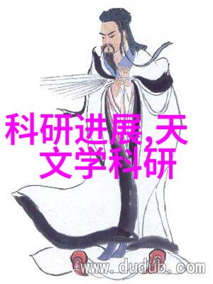 余生请多指教小说完整版-师徒奇缘余生请多指教的全真传说