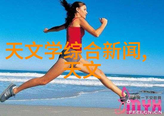 碳酸镍的奇妙世界从生产到应用