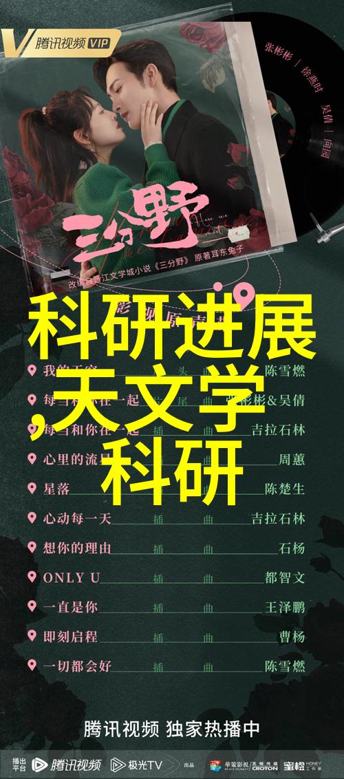 8. 电视墙装修设计技巧如何挑选合适的背景墙