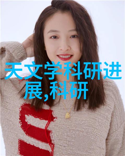 使用Aspen固定床反应器可以提高生产效率吗为什么