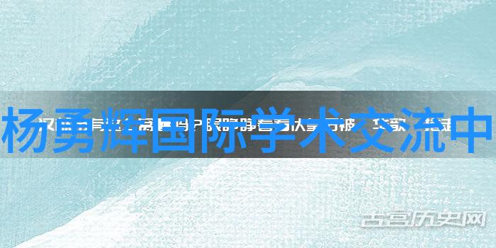 防水壁纸之谜揭秘卫生间防水壁纸价格与使用技巧水利局的智慧引领你走向干爽家居